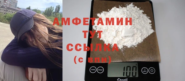 mdma Верхнеуральск