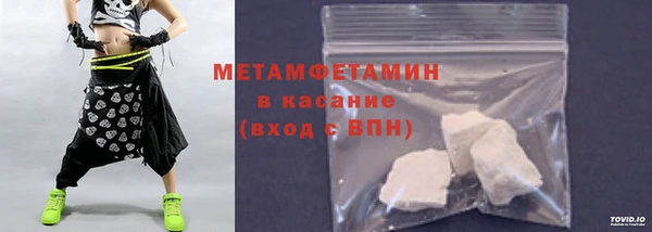 mdma Верхнеуральск